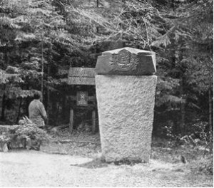 Památník u Stříbrné studánky na Žákově hoře kde president republiky Ludvík Svoboda vyhlásil dne 27. června 1970 Chráněnou krajinnou oblast Žďárské vrchy